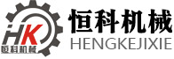 樂(lè)山挖機(jī)出租公司